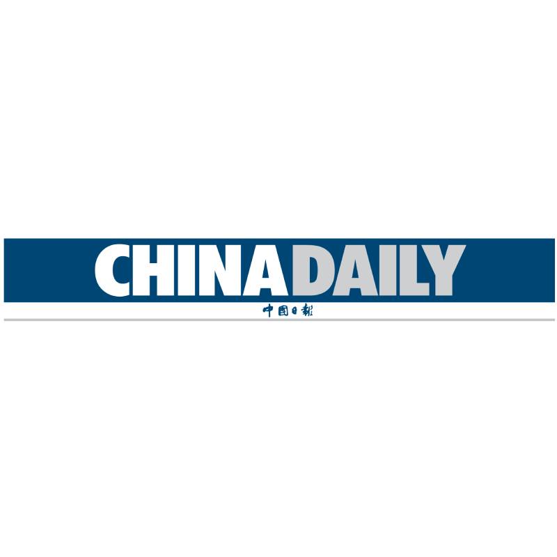 China Daily