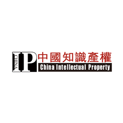 China IP
