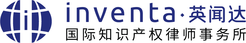 Inventa IP Law Firm