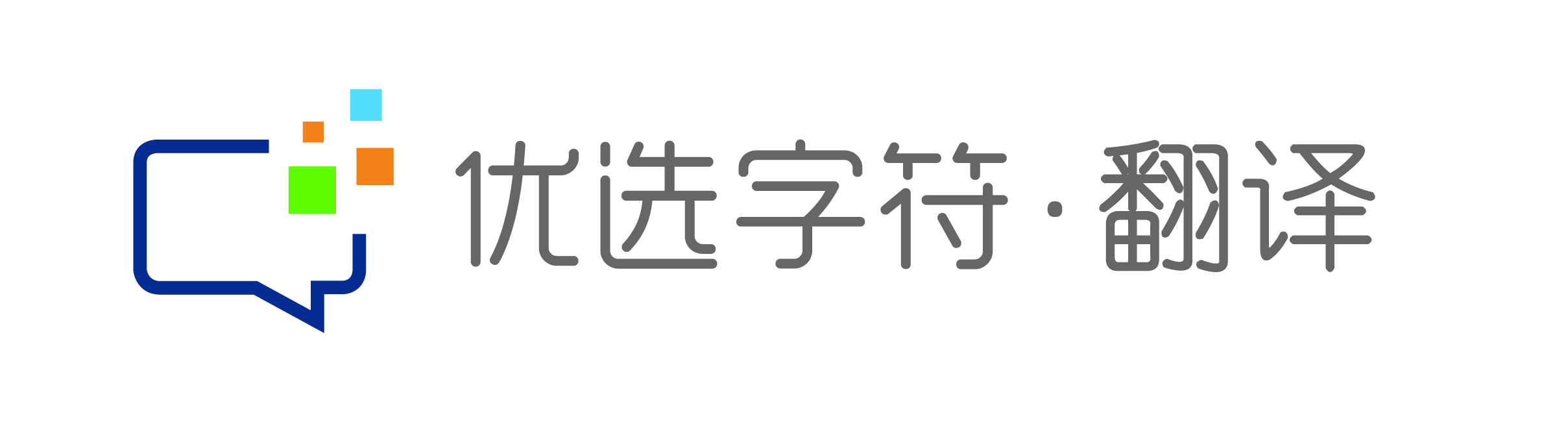 优选字符人工智能技术（北京）有限公司