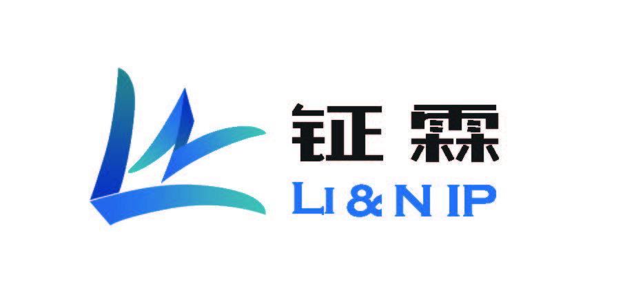 北京钲霖知识产权代理有限公司