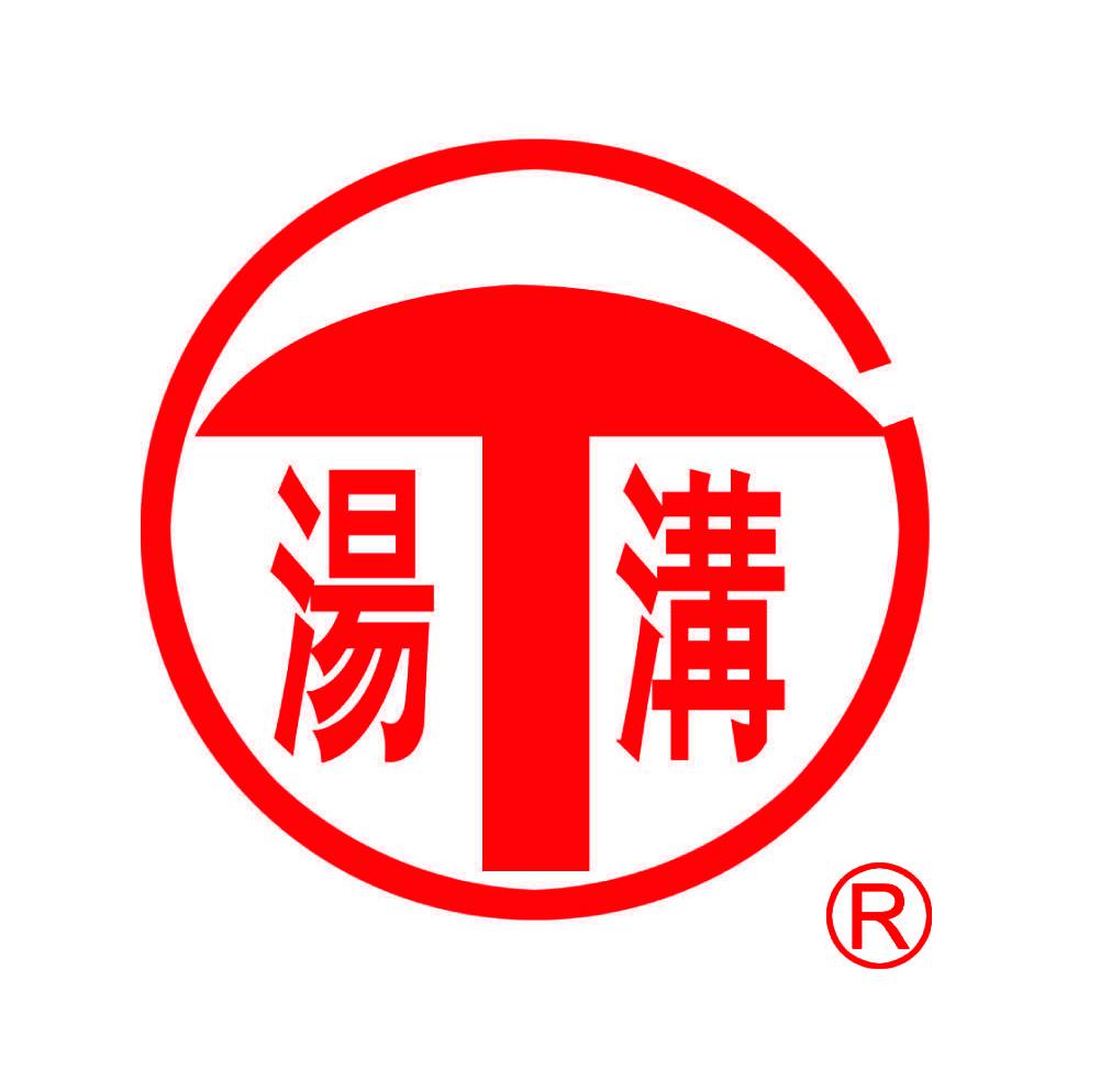 江苏汤沟两相和酒业有限公司