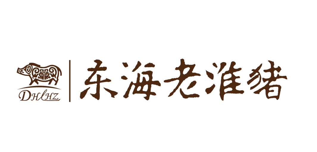 江苏东海老淮猪产业发展有限公司