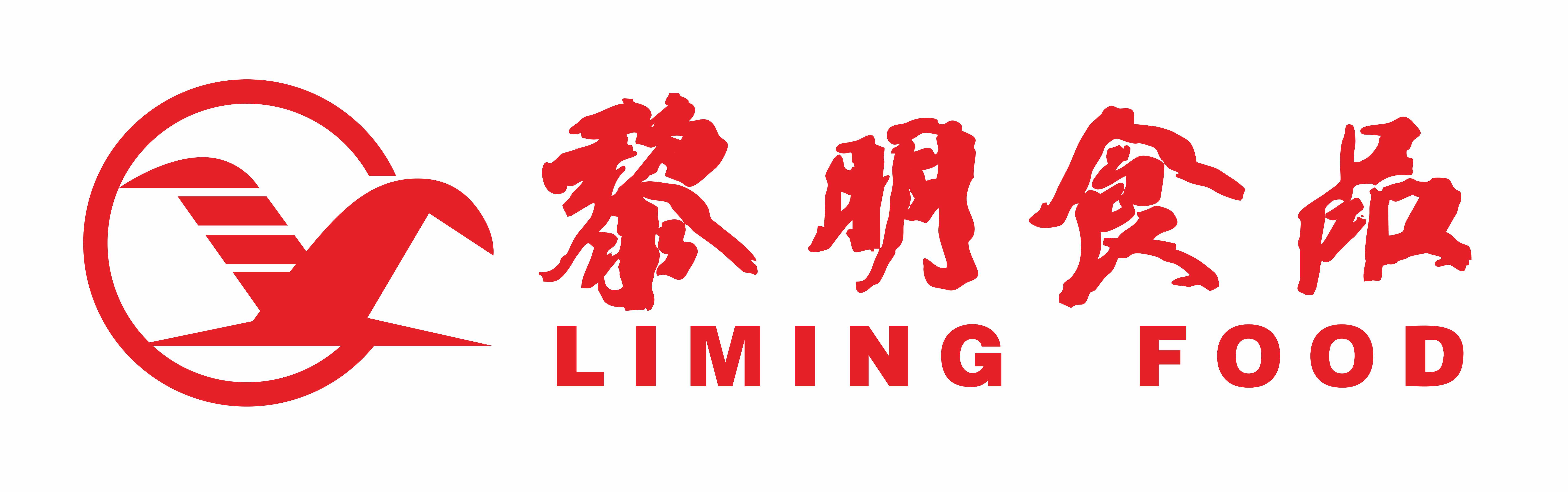 江苏黎明食品集团有限公司