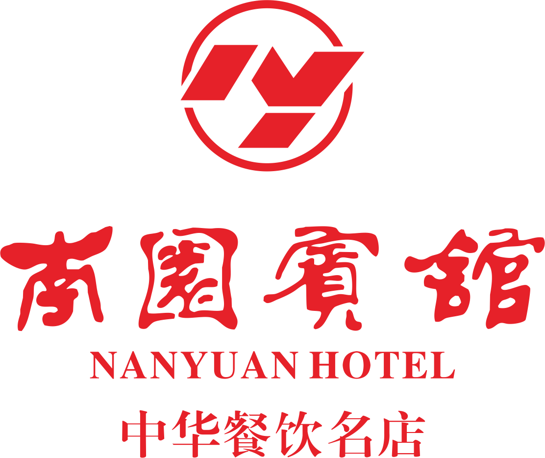 靖江市南园宾馆