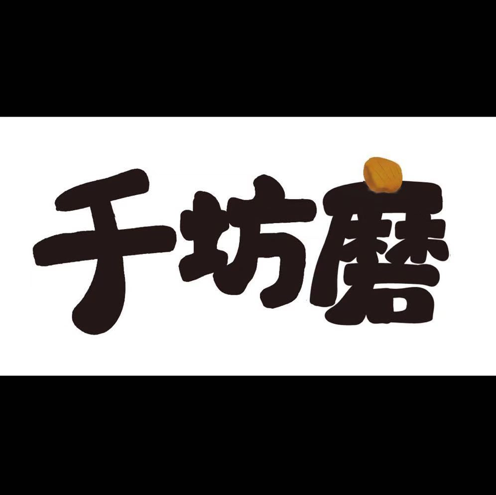 高邮市袁氏食品有限公司