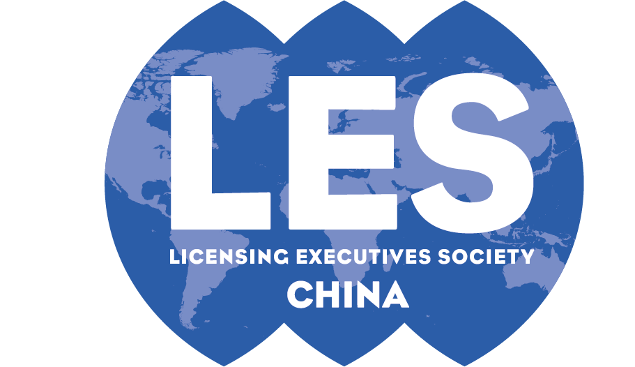 Licensing Executives Society China