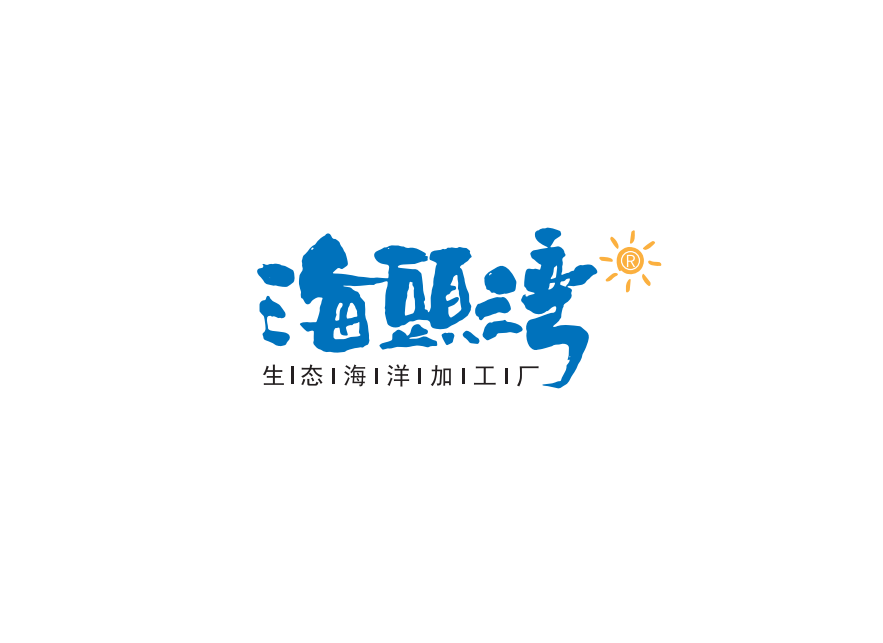 连云港'恺骐'食品有限'公司