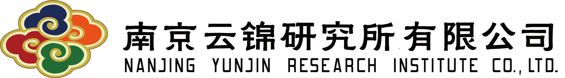 南京云锦研究所有限公司