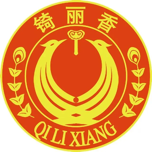 锜丽香(广东)现代农业科技有限公司